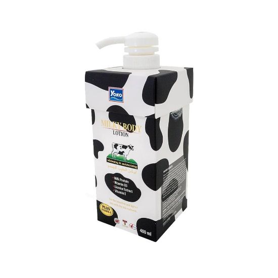 صورة لوشن جسم بالحليب يوكو